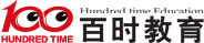 百时教育